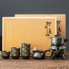 Juego de té semiautomático para hombre perezoso, creativo molino de piedra giratorio, tetera de kung fu con agua, tetera de cerámica para el hogar, regalo