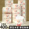 Gato Azul Dispensador de Papel Higiénico Paquete Grande 400 Hojas Papel Higiénico Espesado Servilleta para Limpiar Manos Facial del Hogar