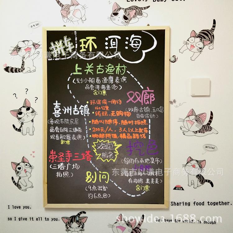原木色6090-160413