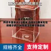 Caja de Exhibición Acrílica sin Adhesivo Hecha a Medida Alta Transparencia Bloques de Construcción de Figuras Juguetes Modelo Escena Callejera Caja de Almacenamiento Cubierta Antipolvo