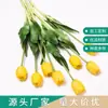 Processos e Personaliza Tulipas Simuladas Hidratantes, Acessórios para Arranjos de Flores, Flores de Mão, Ramos de Flores para Decoração de Casa e Casamento