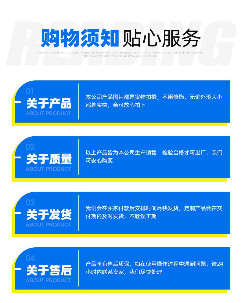 7厨房灶台清洁刷_14.jpg