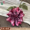 Flor de dalia de seda artificial, dalia de tallo largo de alta calidad, venta al por mayor transfronteriza, arreglos florales para bodas, decoraciones de interior