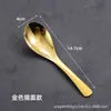 Colher de Aço Inoxidável 304 Colher de Sopa para Restaurante Colher de Sopa Espessada para Crianças Colher Dourada Criativa para Jantar Utensílio de Mesa