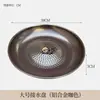 Cadena de Drenaje de Agua Estilo Chino para Patio Morado, Cadena de Lluvia, Cadena de Drenaje, Cadena de Canalón, Cadena de Agua de Lluvia, Villa, Casa de Huéspedes, Cadena de Lluvia para Aleros