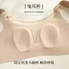 Sujetador sin costuras transfronterizo para tallas grandes, estilo fino de verano, minimiza bustos grandes, copa completa, soporta los senos laterales, previene la flacidez, lencería sexy