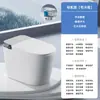 Inodoro Inteligente Jomoo Tipo Sifón Totalmente Automático Activado por Voz Tapa abatible con Escudo de Espuma para Uso Doméstico Sin Presión de Agua