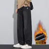 Nuevos Jeans para Hombre 2026 para Otoño e Invierno, Pantalones Casuales Sueltos Rectos de Pierna Ancha con Forro Polar para Hombre