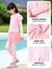 El Nuevo Traje de Baño de Yuke Se Ve de Alta Calidad y con Estilo. Traje de baño de dos piezas de secado rápido, estilo pequeño y fresco, para tomar fotos 2025, traje de baño de chica dulce