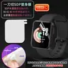 Adequado para Apple Watch 10ª Geração 46mm/Película para Relógio S12 44/42/40/38mm Película à Prova de Explosão de Alta Definição
