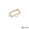 Hebilla de cinturón de latón anillo de cinturón de cobre puro accesorios de anillo de cinturón anillo de mesón fijo para cinturón anillo de clip de cola fijo para cinturón
