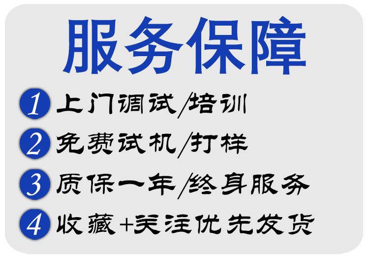 详情页_04.jpg