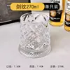 Vaso de Whisky de Lujo Ligero de Gama Alta, Vaso Clásico de Cristal, Vaso de Cerveza Giratorio para Alivio del Estrés, Vaso de Licores de Gama Alta