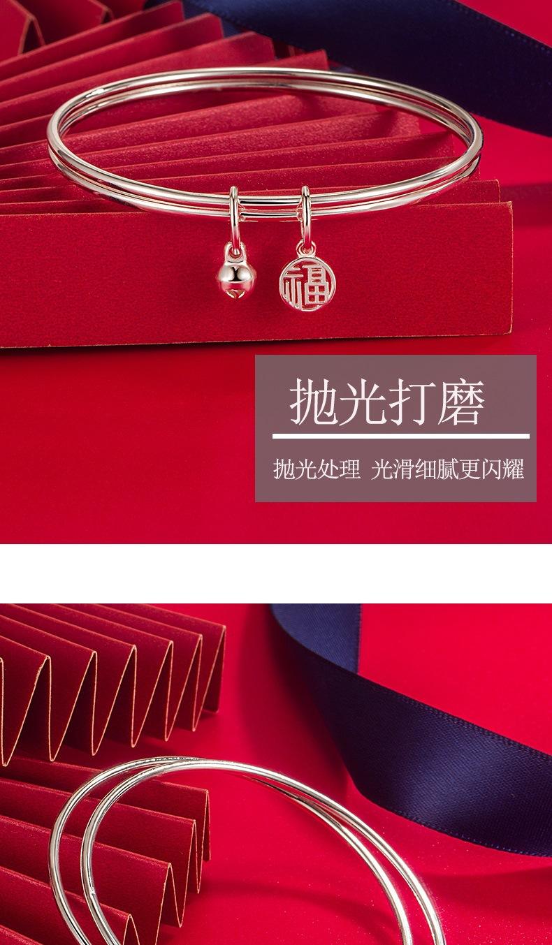 手镯3_008.jpg