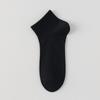 Calcetines de malla para hombre verano delgados transpirables absorbentes del sudor sin costuras seda de morera calcetines de hombre verano calcetines de hombre de negocios al por mayor