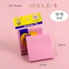 Anotações adesivas autoadesivas, material de escritório colorido, blocos de notas criativos, destacáveis, notas adesivas simples e com adesivo forte para estudantes, atacado