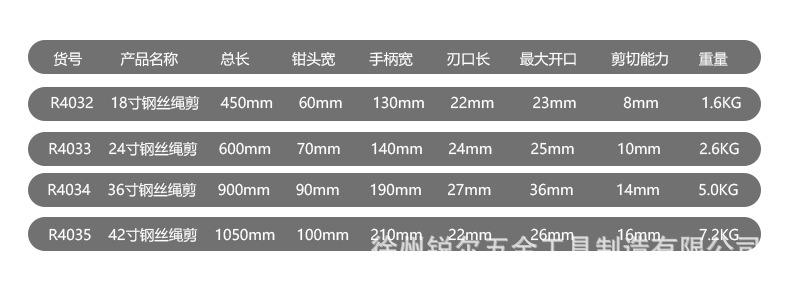 详情_14.jpg