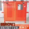 Porta Corta-Fogo de Encaixe para Mineração Shanxi Runhong Polímero Material de Cloreto de Polivinila Porta Corta-Fogo de Encaixe de 4,5m