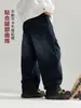 Ropa Infantil Pantalones de Forro Polar para Niños Estilo Nuevo Otoño e Invierno para Niños Jeans Casuales Lavados Pantalones Largos Engrosados de Invierno para Niños Grandes Modernos