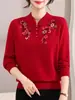 2026 Novo Estilo Elegante Roupa de Mãe Estilo Chinês Tricô Suéter Gola Cheongsam para Mulheres de Meia-Idade Camada Base de Outono Inverno