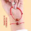 Pulsera de Hilo Rojo Ágata Hong Tao Año del Caballo Simple Unisex Hecha a Mano DIY Pulsera Trenzada de Hilo Rojo Pulsera de Ágata Roja