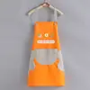Delantal impermeable moda hogar cocina cocina antiadherente a prueba de aceite para secarse las manos engrosado ropa de trabajo regalo hombres y mujeres cintura