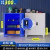 Armário de Ferramentas Oficina Espessado Resistente Reparo Automotivo Grau Industrial Armário de Ferragens Armário de Ferro Armário de Armazenamento Caixa de Ferramentas