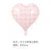 Globo de Papel de Aluminio Hongxiang de 18 pulgadas con Forma de Corazón Liso y Estrella de Cinco Puntas, Morado-Rosa Degradado, Decoración para Cumpleaños, Bodas, Habitaciones