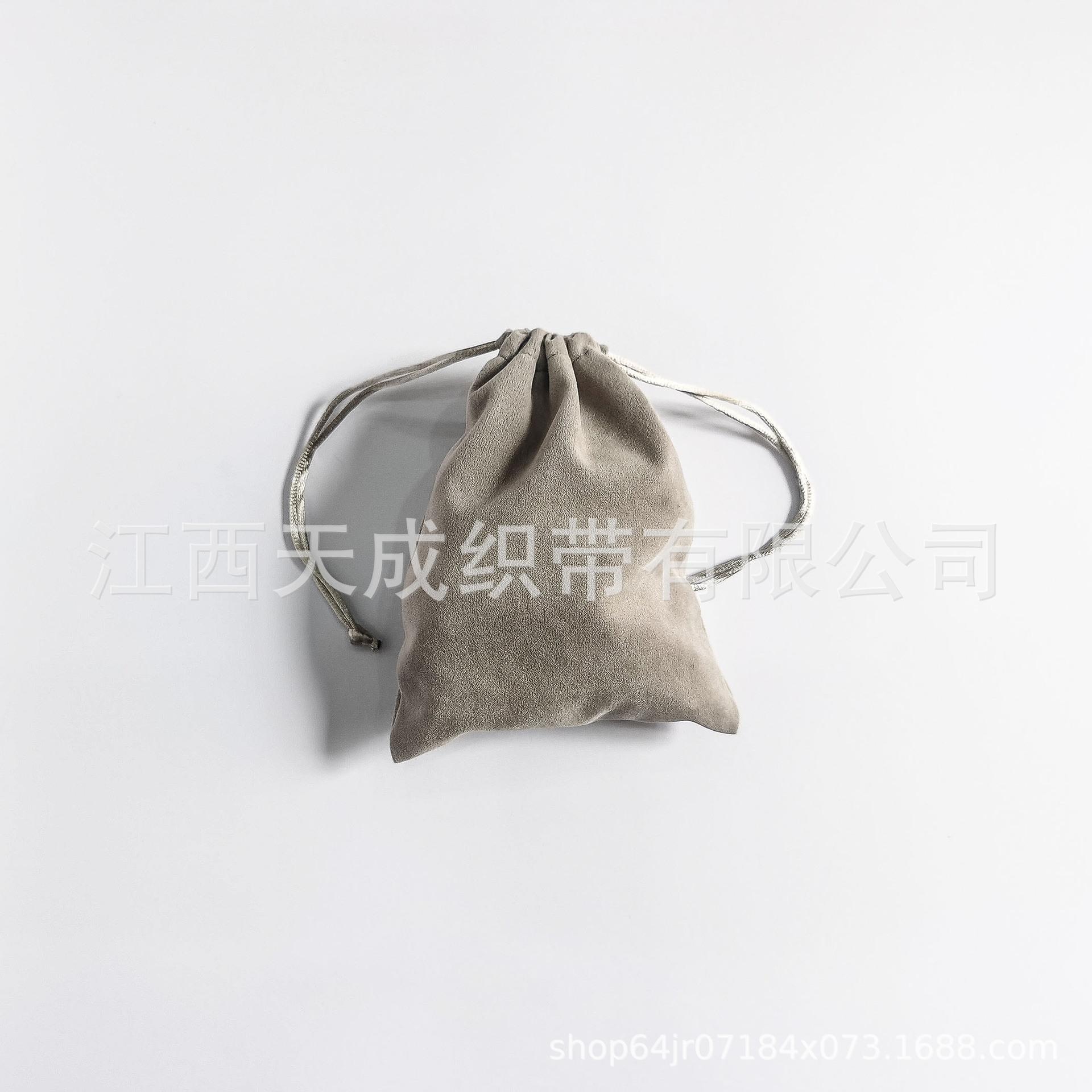 浅灰色750.jpg