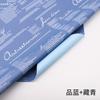Papel Hanfei impermeable bicolor papel Ouya papel para envolver flores materiales florales DIY materiales de embalaje para ramos venta al por mayor