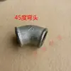 Tubería de Acero Galvanizado de 4 Puntos Tubería de Agua Tubería de Acero Galvanizado en Caliente Espesor Varilla Vertical Rosca Doble Extensión Rosca Exterior Par de Roscas Doble Extremo