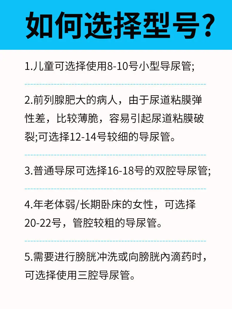 未标题-300.jpg