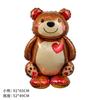 Urso de abraço para o Dia dos Namorados transfronteiriço balão de filme de alumínio pássaro do amor urso de bolo balão de decoração de aniversário atacado