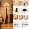 Lámpara de pie estilo Wabi-Sabi con estética Zen, Nuevo diseño Retro Chino y Japonés, Arte Minimalista para Sala de Estar, Casa de Huéspedes, Dormitorio y Mesita de Noche