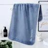 Paquete de Tres Toallas Faciales de Microfibra Estilo Juvenil, Suaves, Absorbentes, Espesas, Transpirables con Cuerda para Colgar, Toallas Faciales para el Hogar
