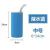 WG6Q venta caliente set de tazas térmicas set de tazas 350/400ml taza de vidrio tapa de taza cubierta protectora universal 500 mili