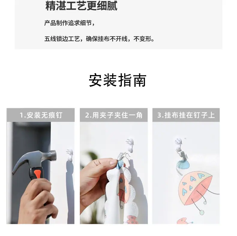 详情_11