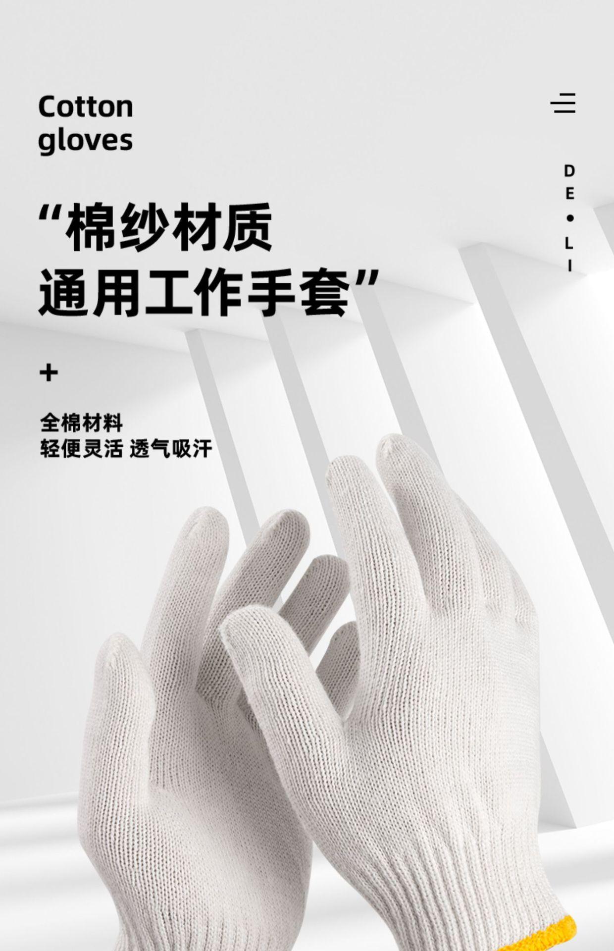 详情图_04.jpg