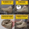 Zapatos de Soldador Resistentes a Chispas, Anti-Golpes, Anti-Perforación, Antideslizantes, Resistentes al Desgaste, Zapatos de Seguridad para Sitios de Construcción, Zapatos de Protección Laboral para Soldadura Eléctrica, Zapatos de Invierno sin Cordones