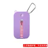 Capa Protetora de Garrafa de Álcool em Gel Touchland de Silicone Estilo Desenho Animado Tampa de Frasco de Perfume Adequada para 1oz/30ml Novo Produto Transfronteiriço