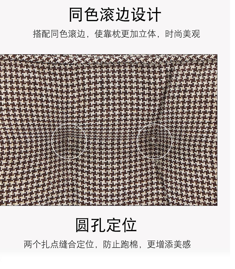 YK029详情页9.jpg