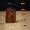 Madeira de Jujuba Natural Atingida por Raio Esculpida Gradiente de Chuva Bolsa de Orelha Marca Bagua Pingente DIY Acessórios para Pingente de Colar Chaveiro Masculino e Feminino