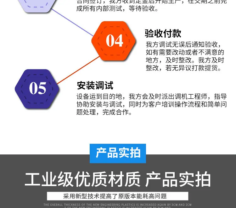 无纺布枕套机_11.jpg