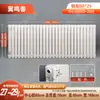 Radiador de Acero de Dos Columnas para Uso Doméstico 5025, Radiador de Acero para Uso Doméstico, Radiador de Acero de Canal Grande Montado en Pared, Venta al por Mayor