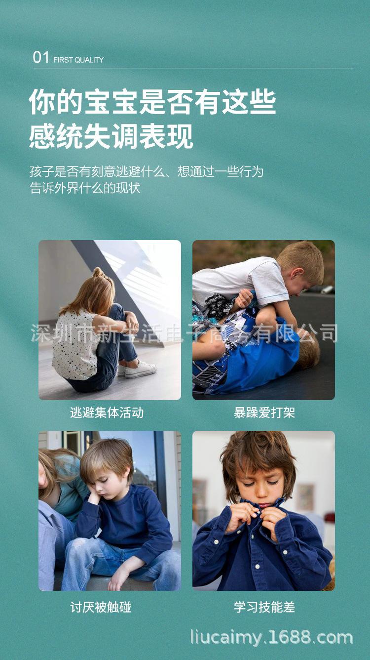 爬行隧道_02.jpg