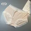 Falda Xiaolan 6231 Calzones de Modal para Mujer Japoneses de Cintura Media Transpirables de Encaje Cadera Algodón Bandeja Calzones de Triángulo para Niñas