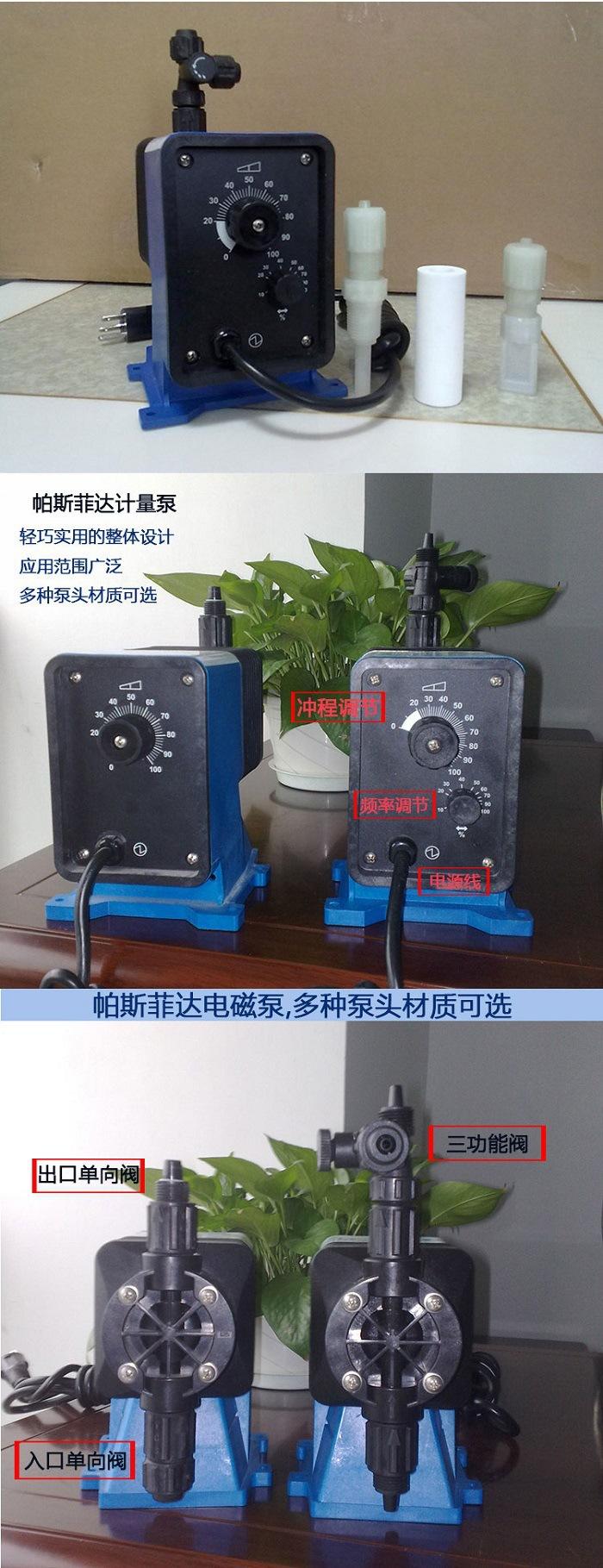 LB详情页1.jpg