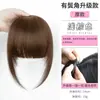 Peruca com Aplique de Franja Lateral para Linha do Cabelo, Franja Natural Espessa e Alargada para Mulheres