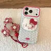 Funda Soporte Mecedora de Gato Lindo para Apple 17, Adecuada para iPhone 16, Huawei Nova 15, con Diseño Lateral en Forma de Corazón