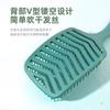 Peine Curvo Hueco Peine Curvo Elástico para Niñas Seco y Húmedo Herramienta de Peluquería para Masaje en Casa para Prevenir la Caída del Cabello